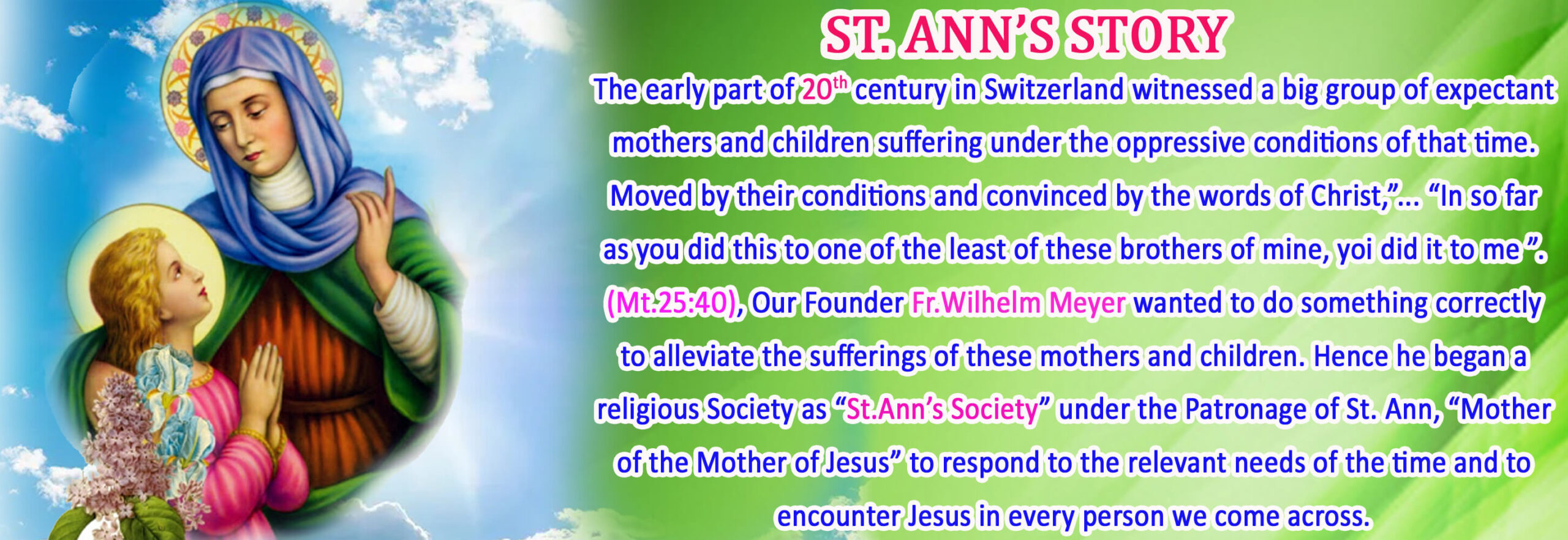 St. Ann's Story