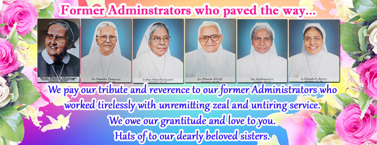 Former Administrators