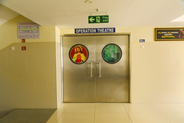 Operation Theatre Entrance