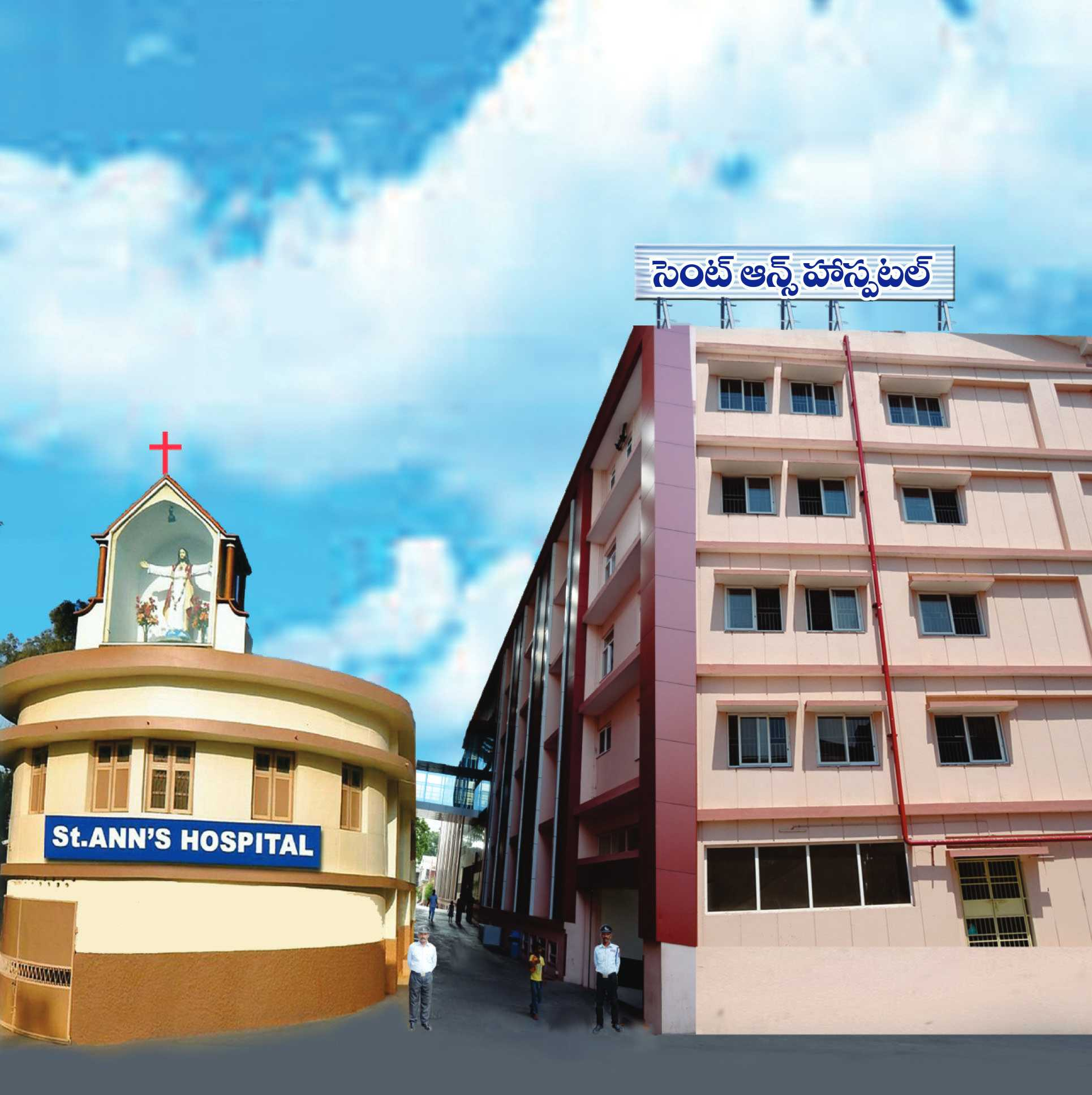 St. Ann's Hospital Building